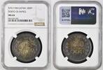 JAPAN 1000 Yen S39//1964 TOKYO OLYMPICS NGC MS 64 130,00 EUR  zzgl. 20,00 EUR Versand