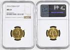 5 Pesos 1916 CUBA José Martí NGC MS 61