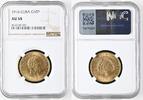 10 pesos 1916 CUBA José Martí NGC AU 58
