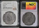 Louis XVI - Ecu 1790 Marseille - NGC AU58