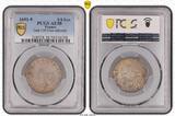 France - Louis XIV - 1/4 Ecu 1691 Rennes - PCGS AU58 - TOP POP