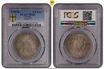   Louis XV - 1/2 Ecu 1729 Rouen - PCGS MS62 TOP POP  650,00 EUR  zzgl. 15,00 EUR Versand
