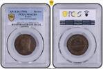 France Decime Directoire - PCGS MS62BN  950,00 EUR  zzgl. 15,00 EUR Versand