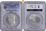 France  Charles X - 5 francs Essai uniface Gayrard - Etain - PCGS SP64 -... 420,00 EUR  zzgl. 15,00 EUR Versand