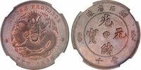   Chine - Hubei - 10 cash - NGC MS66 BN - TOP POP  3500,00 EUR  zzgl. 15,00 EUR Versand