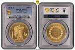 France - 100 francs or Genie 1878-A - PCGS MS62
