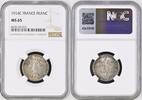 FRANCE FRANC 1914C France - 1 francs Semeuse 1914 castelsarrasin - NGC M... 1600,00 EUR  zzgl. 15,00 EUR Versand