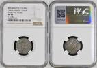 France - Monnaie carolingienne - Denier Pavie - NGC AU58 - TOP POP -
