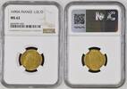  France - Louis XIV - 1/2 louis d'or 1690A - NGC MS62 - TOP POP  3200,00 EUR  zzgl. 15,00 EUR Versand