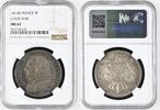 France - Louis XVIII - 5 francs 1814 Bordeaux - NGC MS62