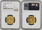 France - Louis XIV - Louis d'or 1683 Lyon - Trésor Plozevet - NGC MS 62 -TOP POP