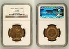 France - 50 francs Génie 1887A - NGC AU 58