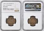 France - Napoléon III - Essai 5 centimes 1855 Rouen - NGC MS64 RB - TOP POP