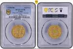 France Philippe VI - PCGS AU 58 Royal d or  