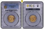 France - Napoléon III - 20 francs or 1853 A - PCGS MS64