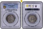 France  Louis XIV - 1/4 Ecu 1644 Paris - PCGS MS63+ MS63+ 650,00 EUR  zzgl. 15,00 EUR Versand