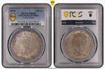 Italie- Naples & Sicily - Ferdinand - 120 Grana 1818 - PCGS MS62