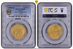   France - Charles VI - Ecu d'or St-Lô - PCGS MS64  2200,00 EUR  zzgl. 15,00 EUR Versand