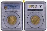 France - Consulat - 40 francs or Napoleon An 12 A - PCGS AU58
