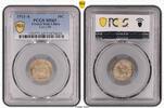 Indochine - 10 Cent 1916 A - PCGS MS66 - TOP POP