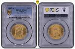 France - Napoléon III - 50 francs 1862 A - PCGS MS62