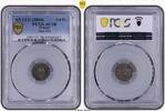 France 1/4 Fr Napoléon - AN 13-U - PCGS AU58  800,00 EUR  zzgl. 15,00 EUR Versand