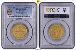   France - Henri VI - Salut d'or St-Lô - PCGS MS64  6500,00 EUR kostenloser Versand
