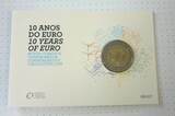 Portugal 2 Euro 2012 10 Jahre Euro Bargeld im Zahlungsverkehr PP im Blister mit Schuber