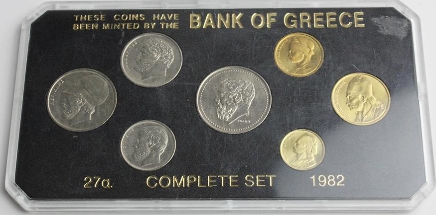 Griechenland 1982 Kursmunzensatz These Coins Have Been Minted By The Bank Of Greece Ma Shops