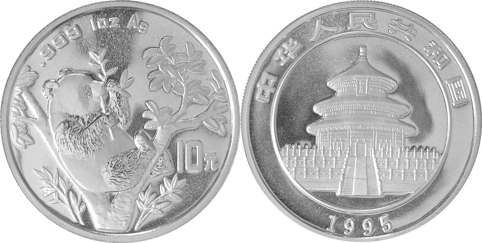 China Volksrepublik 10 Yuan 1995 1 Oz China Panda ST MA Shops china-volksrepublik-10-yuan-1995-1-oz-china-panda-st-ma-shops