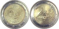 Estland 2 Euro Finno-Ugrische Völker -