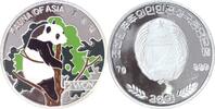 Korea 2 Won Asiatische Tierwelt (Panda auf Baum) -