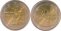 Griechenland, Grace 2 Euro Olympische Sommerspiele 2004 in Athen -