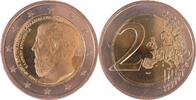 Griechenland, Grace 2 Euro 2400. Jahrestag der Gründung der Platonischen Akademie -