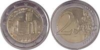 Griechenland, Greece 2 Euro Archäologische Anlagen von Philippi -