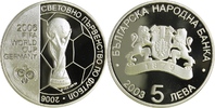 Bulgarien 5 Leva XVIII.Fussball -Weltmeisterschaft 2006 in Deutschland - Weltpokal