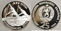 Bulgarien 25 Leva XXV. Olympische Sommerspiele 1992 in Barcelona (Zweier-Kanadier)