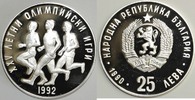 Bulgarien 25 Leva XXV. Olympische Sommerspiele 1992 in Barcelona (Drei Marathonläufer)