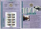 Deutschland 10 Euro Numisblatt 1/2003 - 100 Jahre Dt. Museum für Naturwissenschaften und Technik