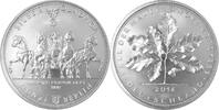 Deutschland, BRD, Germany 1/4 oz Quadriga -
