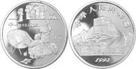 China/ Volksrepublik 5 Yuan Erfindung und Endeckung des Altertums - Schirmherstellung -