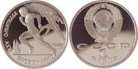 Russland/ Sowjetunion 1 Rubel XXV. Olympische Sommerspiele 1992 in Barcelona (Läufer) -