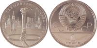 Russland/ Sowjetunion 1 Rubel XXII. Olympische Sommerspiele 1980 in Moskau (Olympische Fackel) -