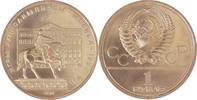 Russland/ Sowjetunion 1 Rubel XXII. Olympische Sommerspiele 1980 in Moskau (Reiterdenkmal) -