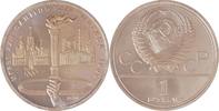Russland/ Sowjetunion 1 Rubel XXII. Olympische Sommerspiele 1980 in Moskau (Olympische Fackel) -