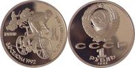 1 Rubel 1991 Russland/ Sowjetunion XXV. Olympische Sommerspiele 1992 in Barcelona (Radrennfahrer) PP gekapselt