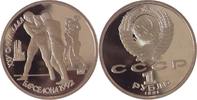 1 Rubel 1991 Russland/ Sowjetunion XXV. Olympische Sommerspiele 1992 in Barcelona (Ringer) PP gekapselt