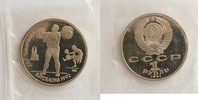 Russland/ Sowjetunion (UdSSR) 1 Rubel XXV. Olympische Sommerspiele 1992 in Barcelona (Gewichtheber)