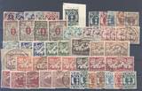 Deutschland vor 1945  Danzig, */gestempelter Posten aus 1920-23 auf 3 Steckkarten