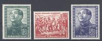 Deutschland ab 1945 DDR Michel Nummer 286-88 Dt.- chinesische Freundschaft ** -
